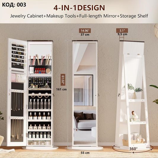 360° градус эргэдэг шүүгээтэй толь