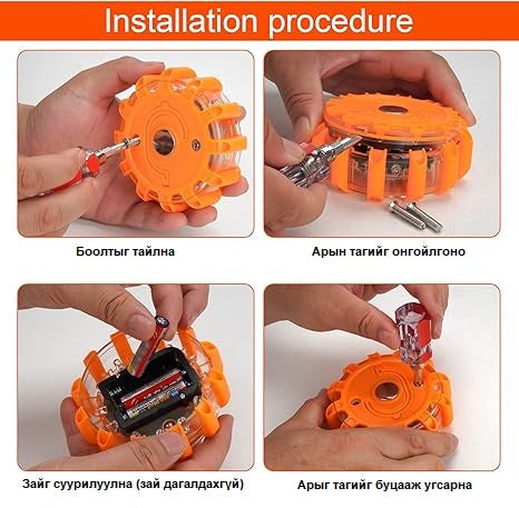 Яаралтай тусламжийн лед гэрэл
